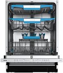 Посудомоечная машина korting KDI 60557